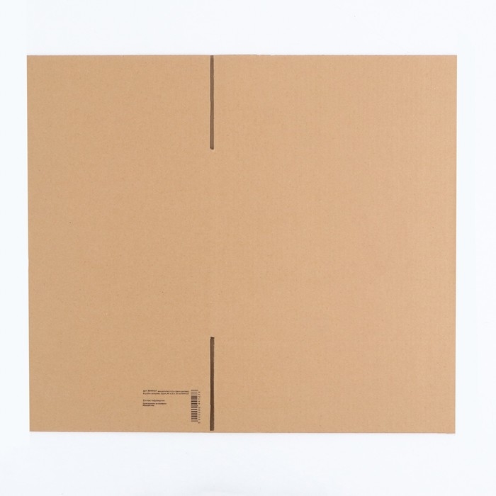 Коробка складная, бурая, 40 х 30 х 30 см Коробка складная, бурая, 40 х 30 х 30 см