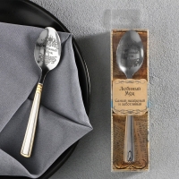 Ложка чайная с гравировкой «Любимый муж», в подарочной коробке, 3 х 14 см. Ложка чайная с гравировкой «Любимый муж», в подарочной коробке, 3 х 14 см.