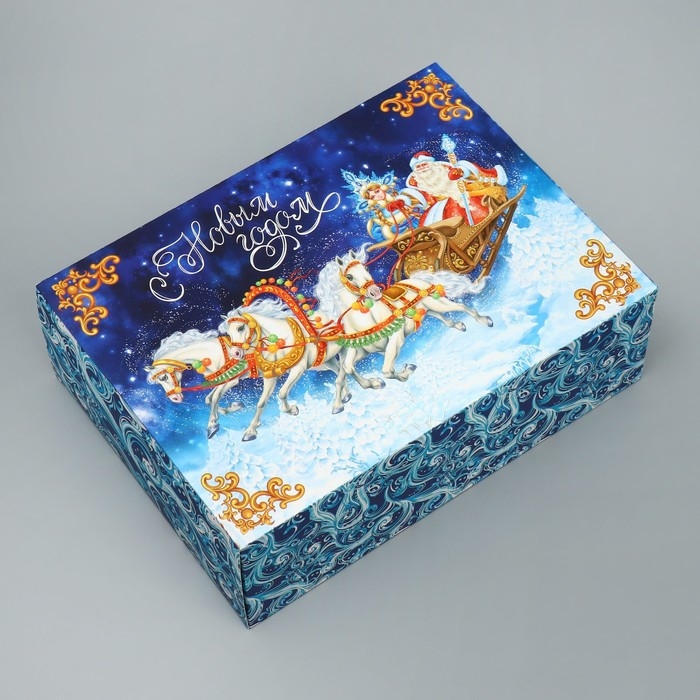 Коробка подарочная новогодняя складная &laquo;Тройка лошадей&raquo;, 22 х 30 х 10, Новый год