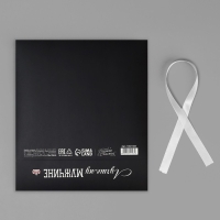 Коробка подарочная складная двухсторонняя, упаковка, &laquo;Лучшему мужчине&raquo;, 20 х 18 х 5 см