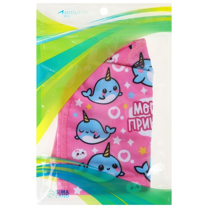 Шапочка для плавания детская ONLYTOP &laquo;Нарвалы&raquo;, тканевая, обхват 46-52 см