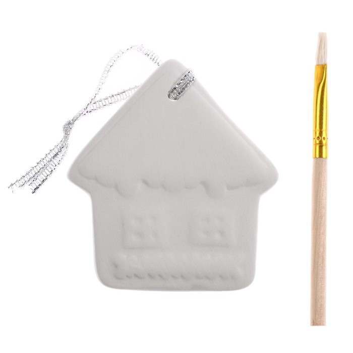 Новый год! Ёлочное украшение под раскраску &laquo;Домик&raquo; с подвесом, кисть