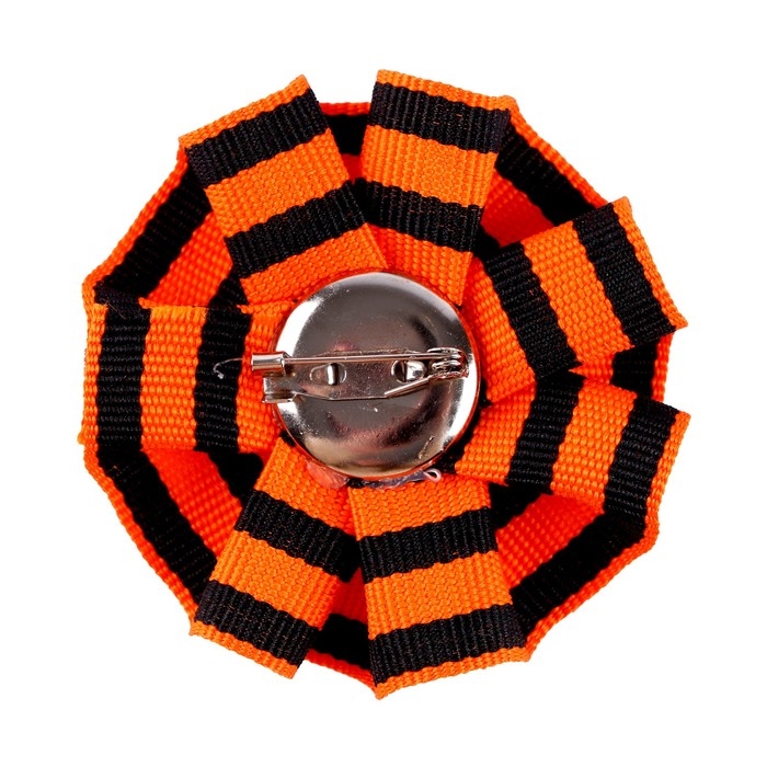 Набор &laquo;9 Мая&raquo;: флаг, значок