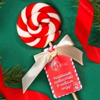 Леденец на палочке &laquo;Хороших новостей в новом году!&raquo;, вкус: клубника, 15 г.