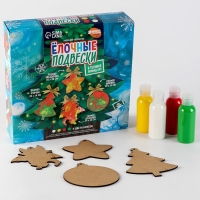 Ёлочные деревянные подвески своими руками на новый год &laquo;Флюид арт&raquo;, новогодний набор для творчества