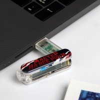 Флеш-карта на открытке &laquo;Настоящему мужчине&raquo;, 4 ГБ