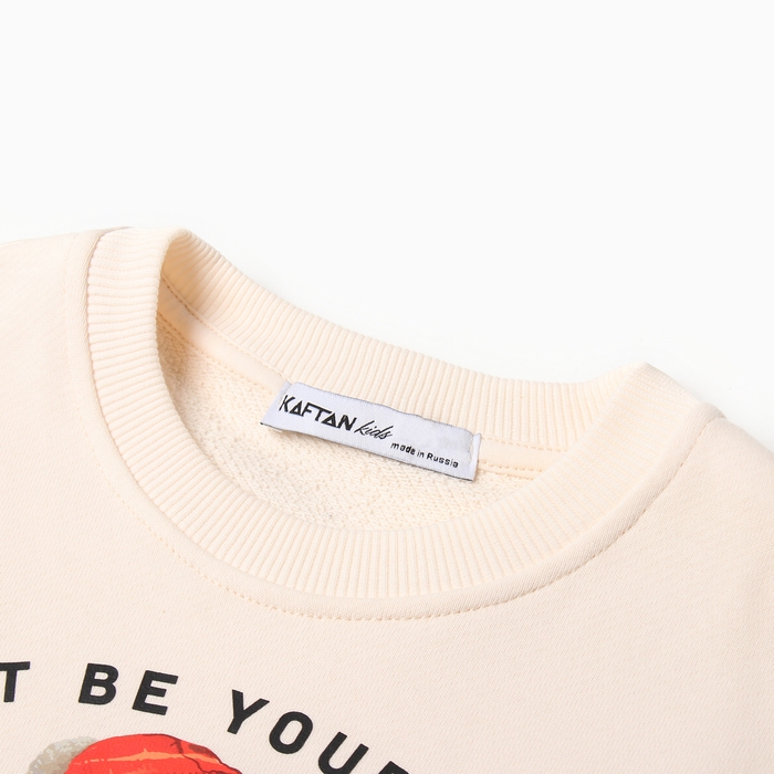 Костюм детский (джемпер, брюки) KAFTAN Мишка р. 36 (134-140), бежевый