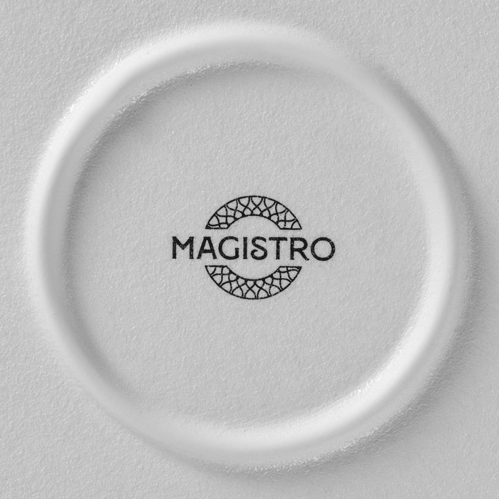 Тарелка фарфоровая Magistro Line, d=26,5 см, цвет белый Тарелка фарфоровая Magistro Line, d=26,5 см, цвет белый