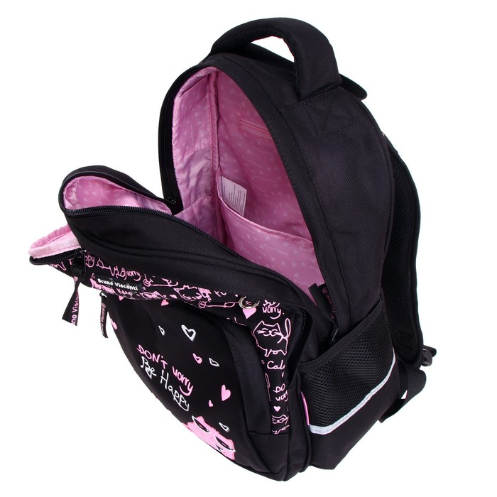 Рюкзак школьный Bruno Visconti, 40 х 30 х 16 см, эргономичная спинка, &laquo;Toon Town. Котик&raquo;