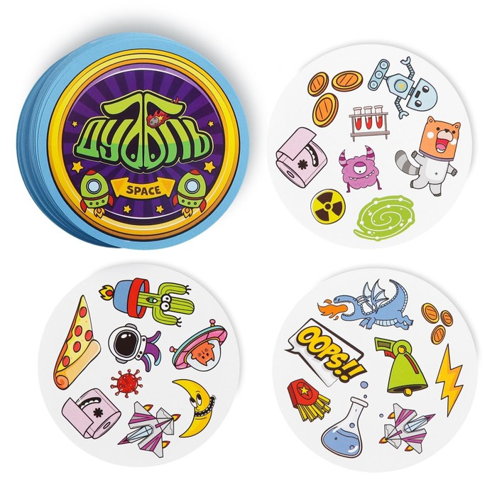 Настольная игра на реакцию и внимание &laquo;Дуббль. Space&raquo;, 55 карт, 5+