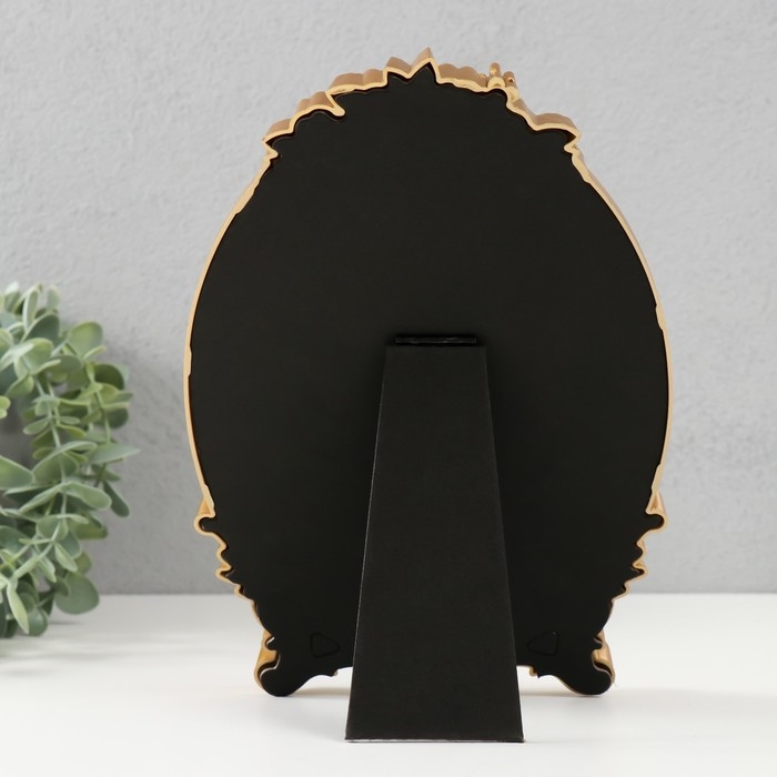 Фоторамка пластик 13х18 см Фоторамка пластик 13х18 см "Нежность роз" золото 16,5х24 см