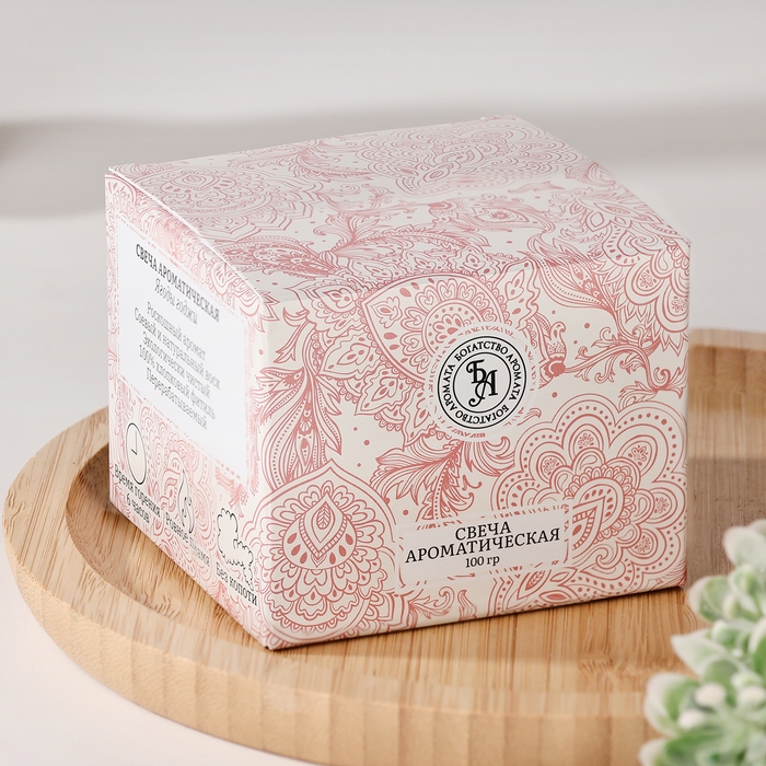 Свеча ароматическая в банке Свеча ароматическая в банке "GOJI BERRIES", 5х7 см, ягоды годжи