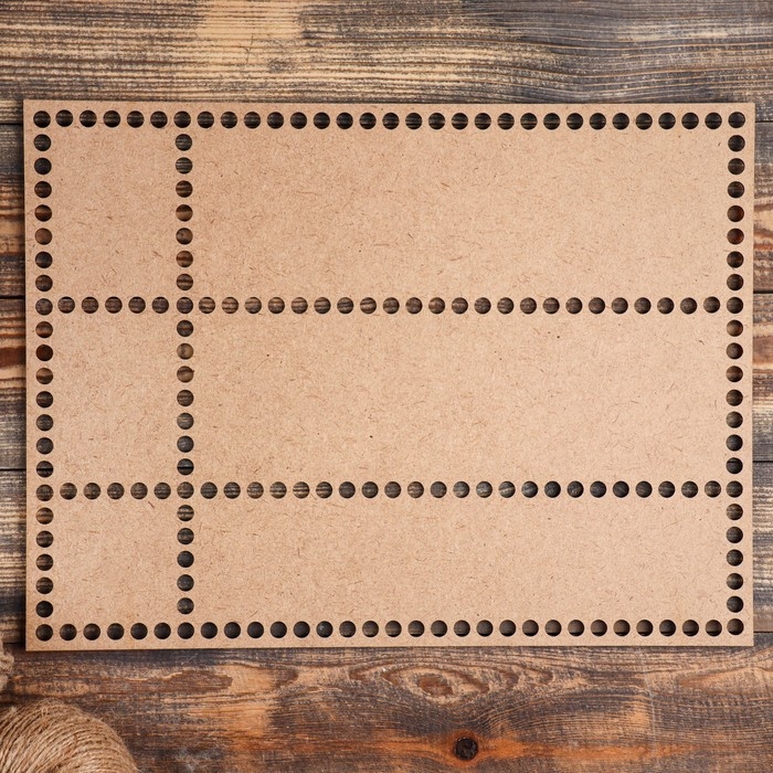 Заготовка для вязания "Прямоугольник, перфорация", донышко хдф, 40&times;30 см, d=9мм
