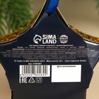 Новый год! Чай чёрный &laquo;Сказочного Нового года&raquo;, вкус: ваниль и карамель, 20 г.