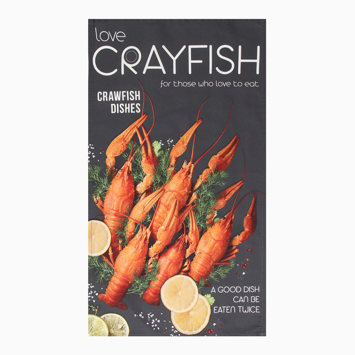 Набор полотенец "Этель" Fish dish 4 шт, 100% хлопок