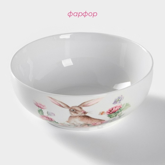 Салатник фарфоровый Доляна «Зайка», 600 мл, d=15,5 см, цвет белый Салатник фарфоровый Доляна «Зайка», 600 мл, d=15,5 см, цвет белый