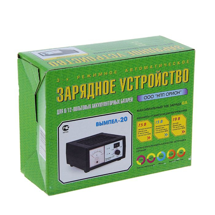 Зарядное устройство АКБ Зарядное устройство АКБ "Вымпел-20", 0.6-7 А, 6/12 В