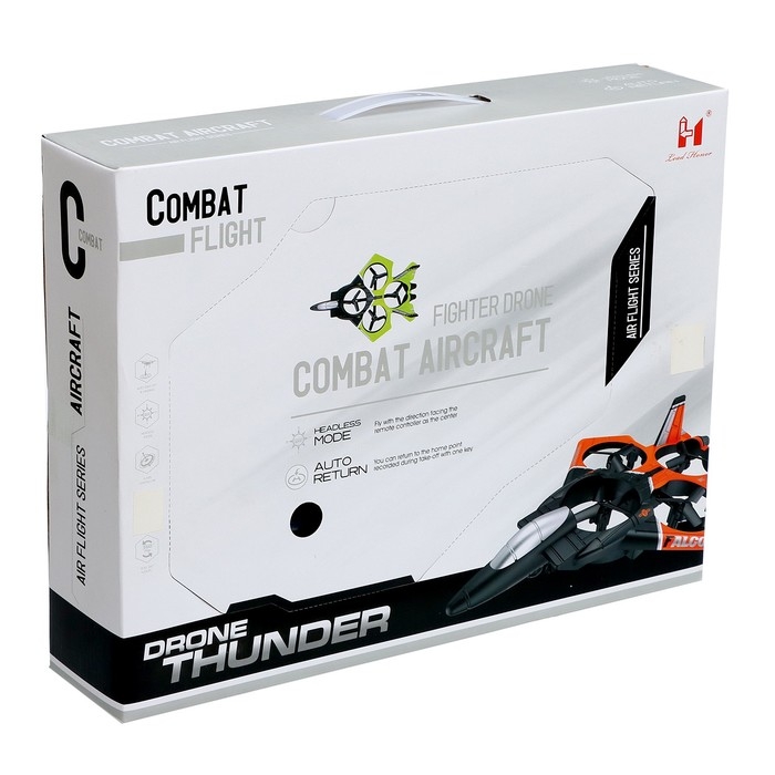 Самолёт-квадрокоптер SKY, управление жестами Самолёт-квадрокоптер SKY, управление жестами