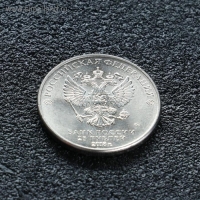 Монета "25 рублей Армейские игры", 2018 г Монета "25 рублей Армейские игры", 2018 г