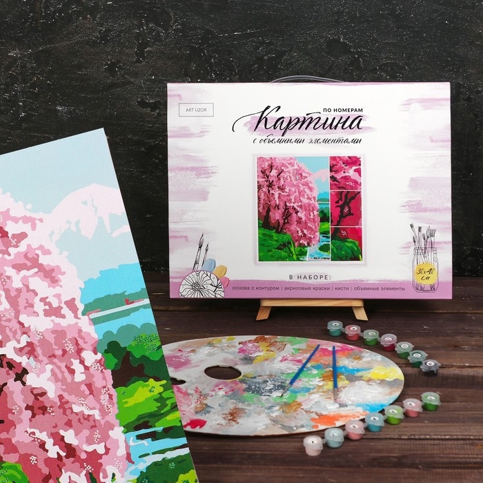 Картина по номерам на картонной основе с биссером &laquo;Сакура на берегу&raquo;, 30 х 40 см