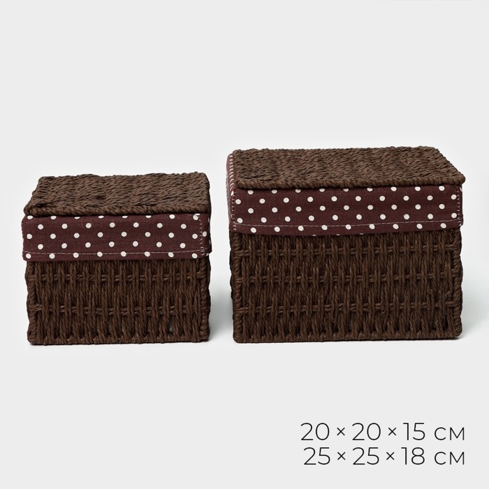 Набор интерьерных корзин ручной работы с крышкой LaDо́m, 2 шт, размер: 20&times;20&times;15 см, 25&times;25&times;18 см
