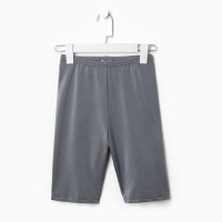 Велосипедки для девочки MINAKU, цвет серый, рост 140 см