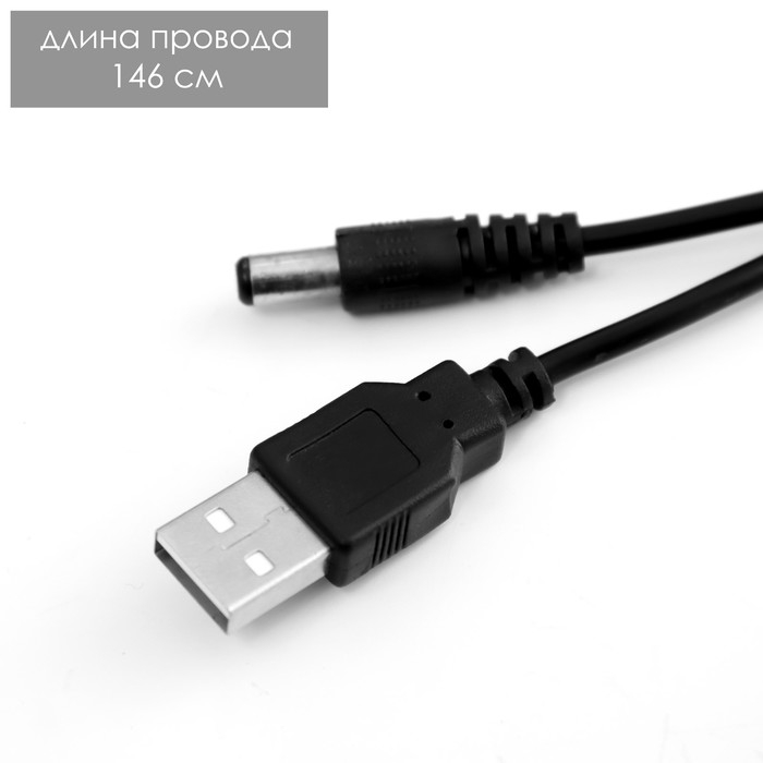 Настольная лампа сенсорная Настольная лампа сенсорная "Люми" LED 5Вт 6000К черный 10,5х28х35 см