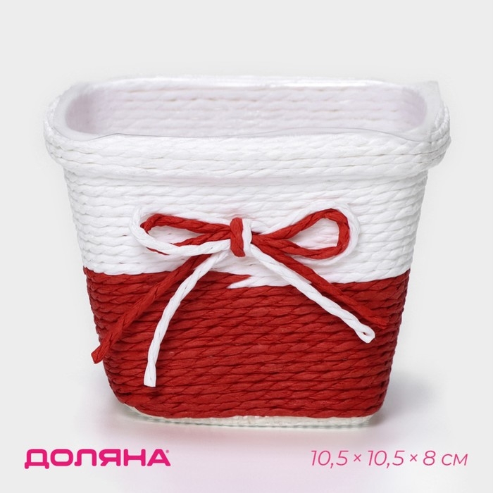 Кашпо для цветов плетёное «Бантик», 10,5×10,5×8 см, цвет МИКС Кашпо для цветов плетёное «Бантик», 10,5×10,5×8 см, цвет МИКС