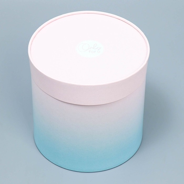 Набор шляпных коробок 3 в 1, упаковка подарочная, «Градиент», 13 х 13 - 18 х 18 см Набор шляпных коробок 3 в 1, упаковка подарочная, «Градиент», 13 х 13 - 18 х 18 см