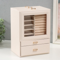 Шкатулка кожзам для украшений "Архивариус с двумя ящичками" белая 20х15,5х28 см Шкатулка кожзам для украшений "Архивариус с двумя ящичками" белая 20х15,5х28 см