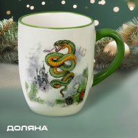 Новогодняя кружка Доляна &laquo;Сказочный змей&raquo;, 400 мл, 11,6&times;8&times;10 см