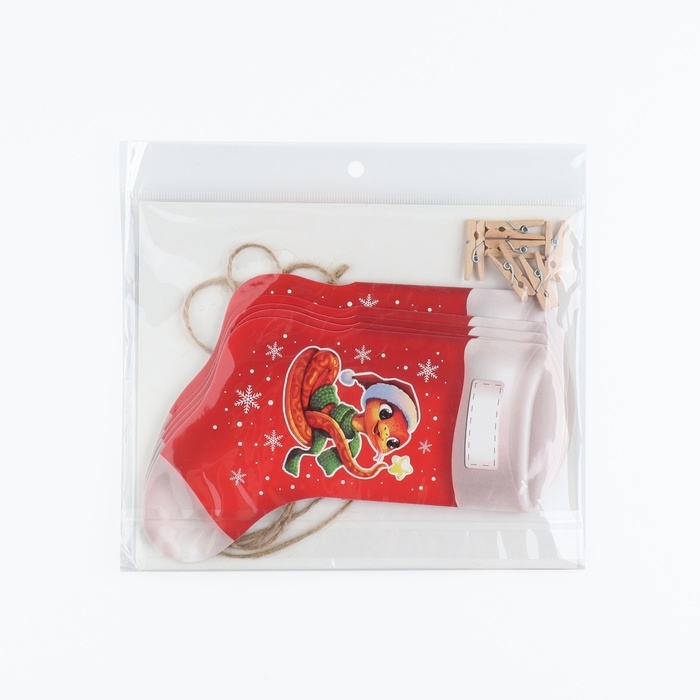 Гирлянда с прищепками новогодняя &laquo;Змейка&raquo;, на Новый год, длина 150 см