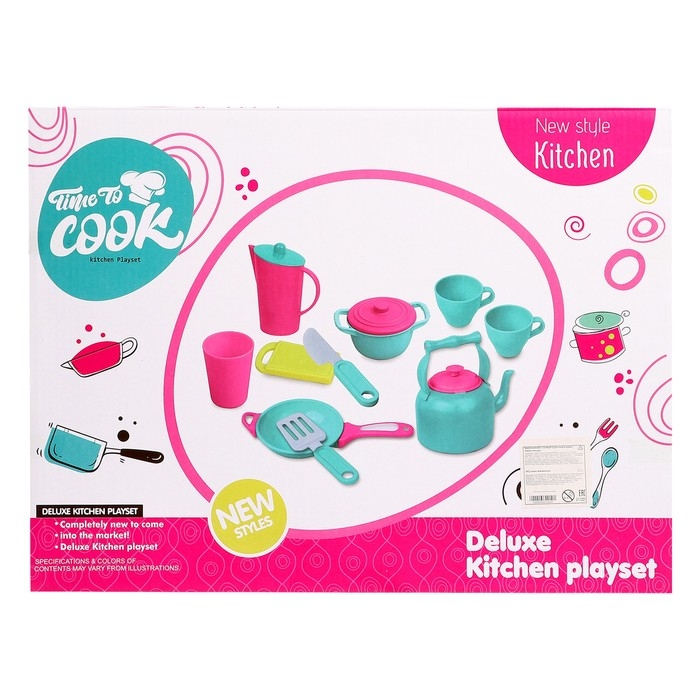 Набор посудки &laquo;Яркий ужин&raquo;, 12 предметов