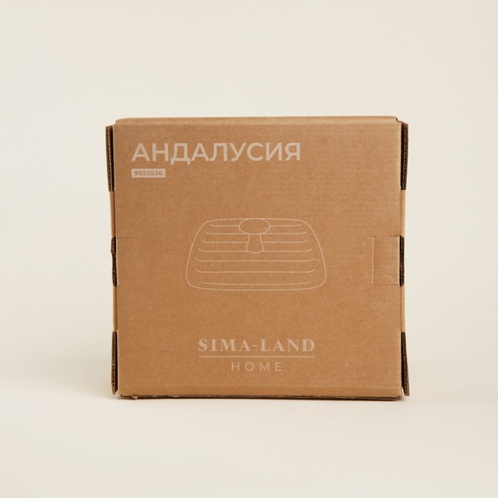 Крышка - пресс чугунная SL Home, 23&times;23&times;5,5 см, цвет чёрный