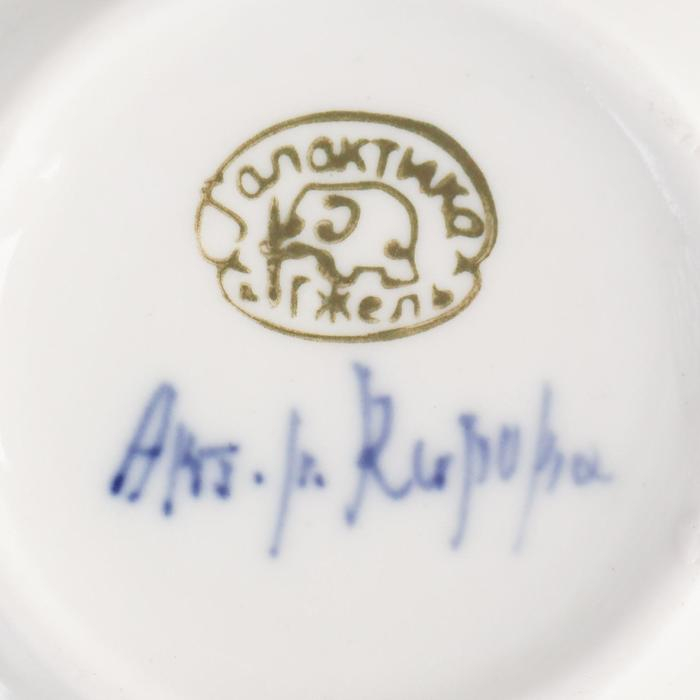 Кофейная пара Кофейная пара "Либерика", 0,06л, авт.Ремизов В., гжель