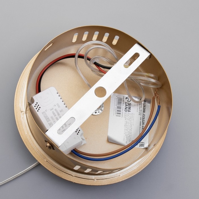 Светильник BayerLux Светильник BayerLux "Катена" LED 40Вт 6000К золото 41х12х100 см