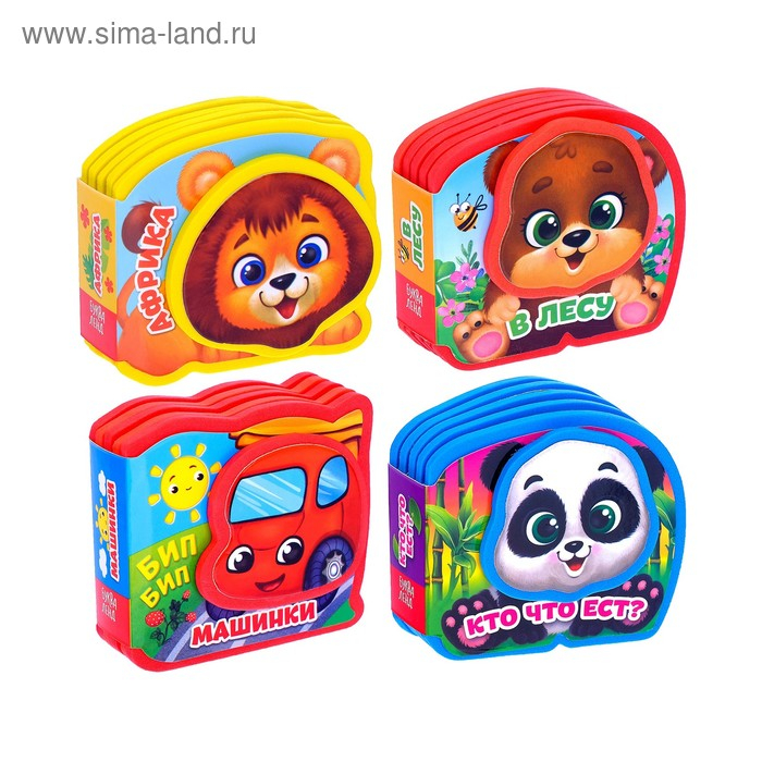 Набор мягких книжек-малышек EVA «Играем с малышом», 4 шт по 10 стр. Набор мягких книжек-малышек EVA «Играем с малышом», 4 шт по 10 стр.