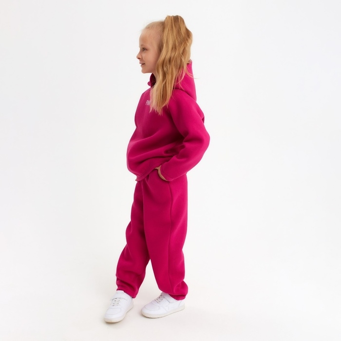 Костюм детский (худи, брюки) MINAKU: Basic Line KIDS, oversize, цвет фуксия, рост 122