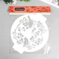 Трафарет пластик "Птички" D-24 см Трафарет пластик "Птички" D-24 см