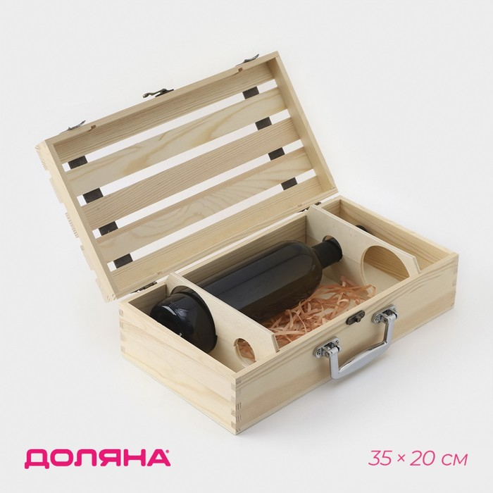 Ящик для хранения вина Доляна &laquo;Феррара&raquo;, 35&times;20 см, на 2 бутылки