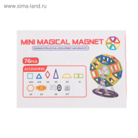 Конструктор магнитный &laquo;Мини-магический магнит&raquo;, 40 деталей