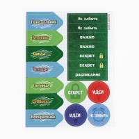 Подарочный набор 5 предметов на выпускной &laquo;Выпускник&raquo;