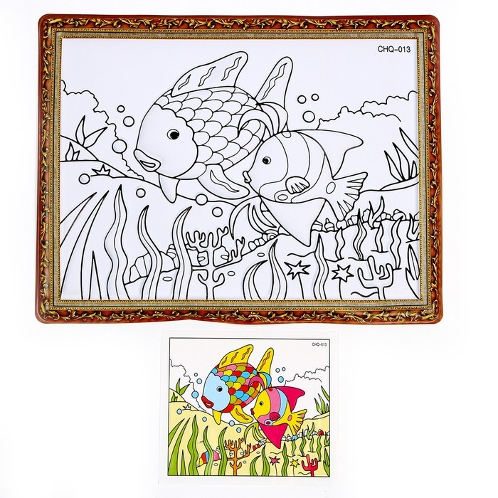 Набор для творчества: аппликация EVA крошкой и раскраска - наклейки &laquo;Подводный мир&raquo;