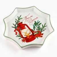 Новый год! Блюдо новогоднее керамическое &laquo;Тепла и уюта&raquo;, 21х21х3см, цвет белый