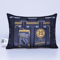 Подушка антистресс &laquo;Мир принадлежит тебе&raquo;, 30 х 22 см