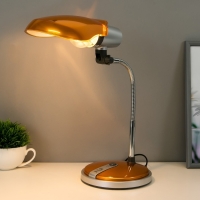 Настольная лампа NE-301-E27-15W-OR, E27 15Вт, цвет оранжевый Настольная лампа NE-301-E27-15W-OR, E27 15Вт, цвет оранжевый