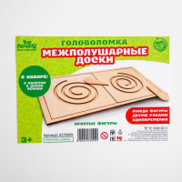 Развивающая игрушка нейротренажер для детей &laquo;Межполушарная доска. Простые фигуры&raquo;