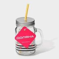 Кружка стеклянная с крышкой и трубочкой Доляна &laquo;Поцелуй&raquo;, 450 мл, 10&times;7,5&times;13 см