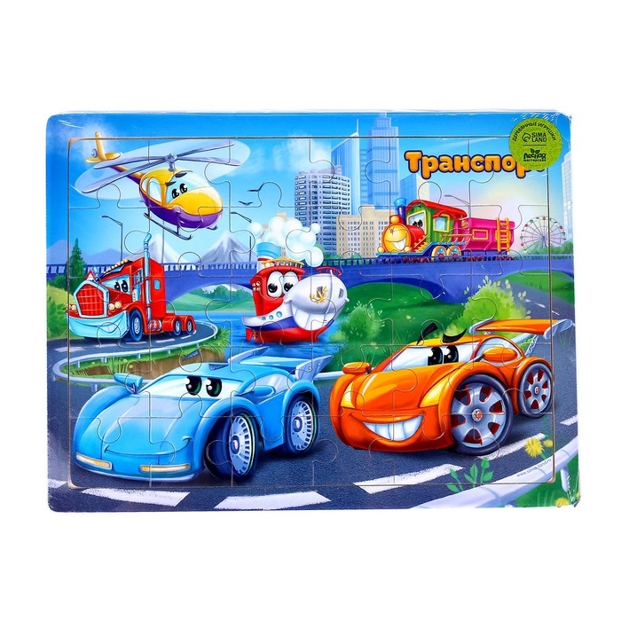 Пазл большой &laquo;Транспорт&raquo;, 30 элементов