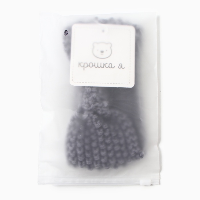Повязка вязаная для девочки Крошка Я, р-р 17 см, серый